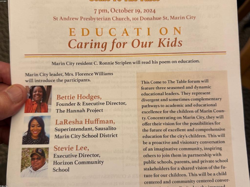 អំពីផលប៉ះពាល់នៃព័ត៌មានថ្មីលើការអប់រំ